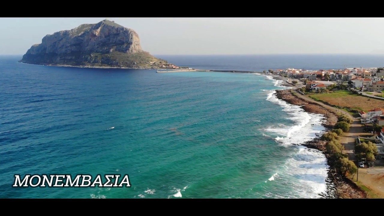 Monemvasia, Greece - City Tour | Cityph0t0graphy