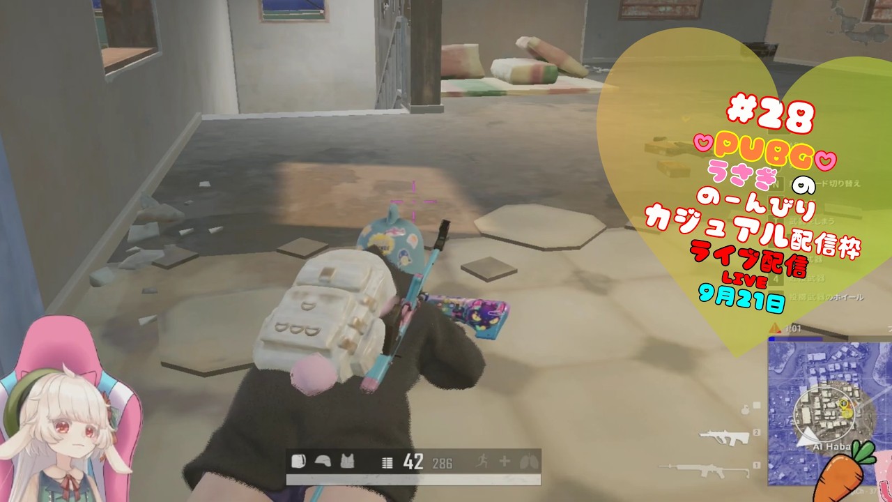 #28【PUBG】うさぎの のーんびり カジュアル配信枠 9月21日 .☪︎⋆
