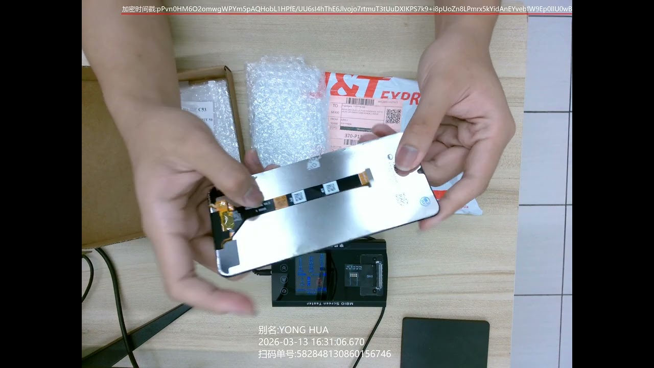 TC 582848130860156746 Video Unboxing