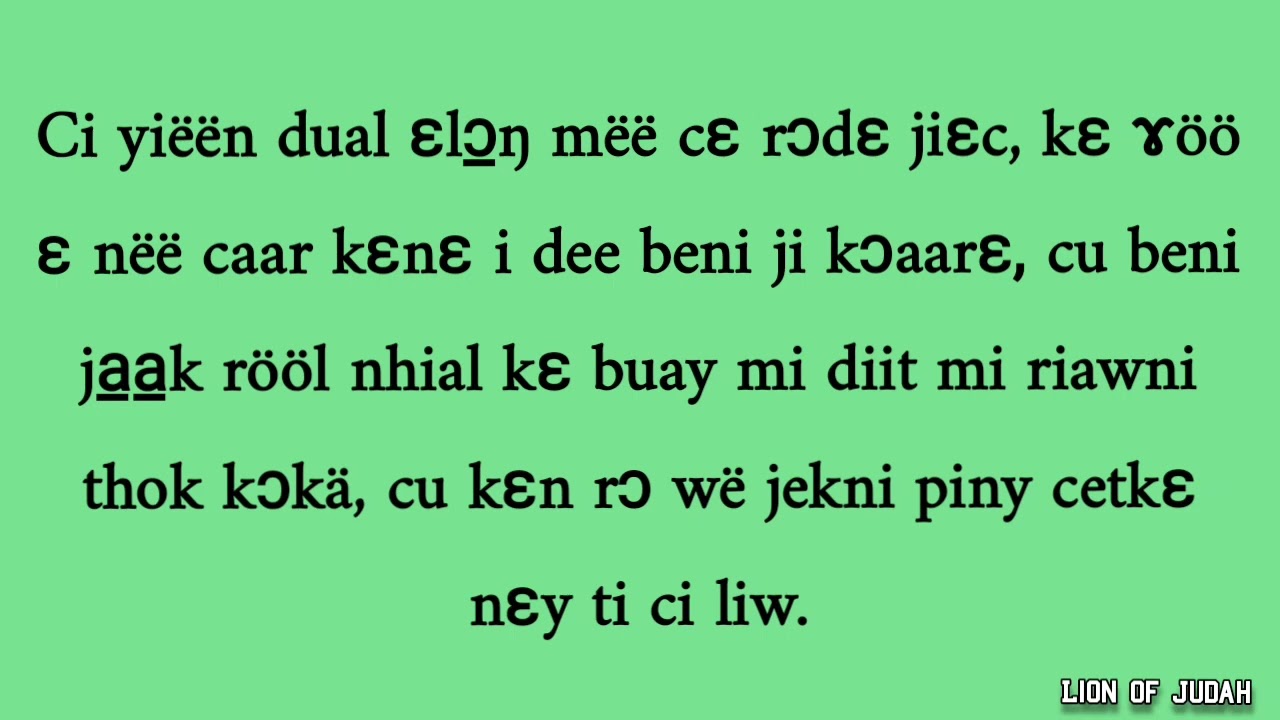 Buay Wie// Yecu ɛ kuäär mi diit