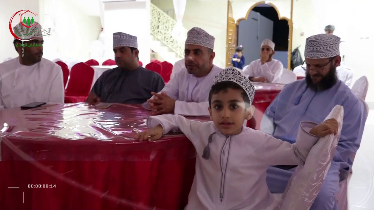 اليوم المفتوح لموظفي مستشفى الرستاق 09/01/2019
