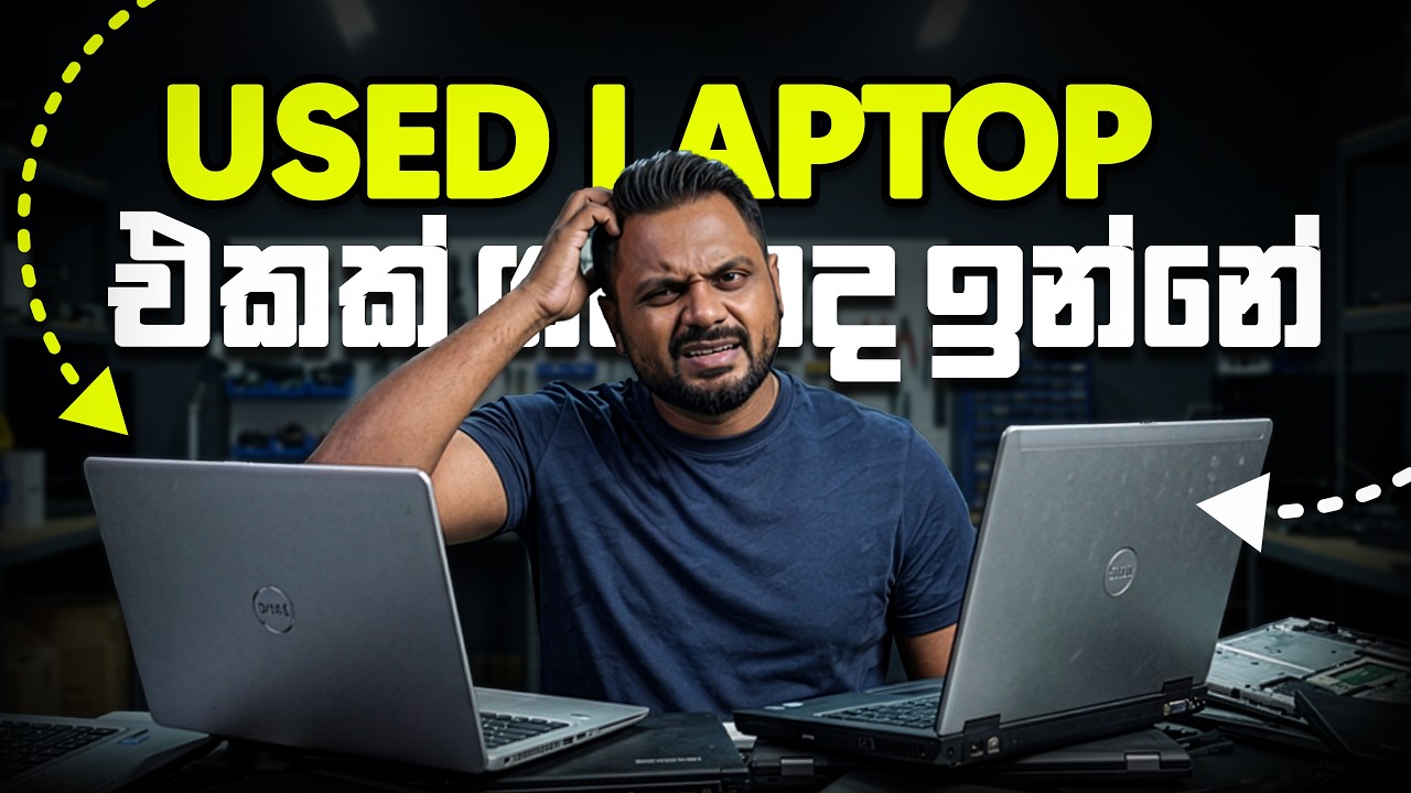 Used Laptop Buying Guide 2026 | Don&rsquo;t Buy Before Watching This