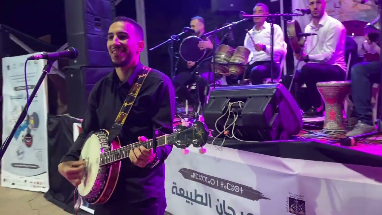 Tagroupit tachelhit ajyal awrir 2024 مهرجان الطبيعة🥰🥰🪕🎸🥳🥳