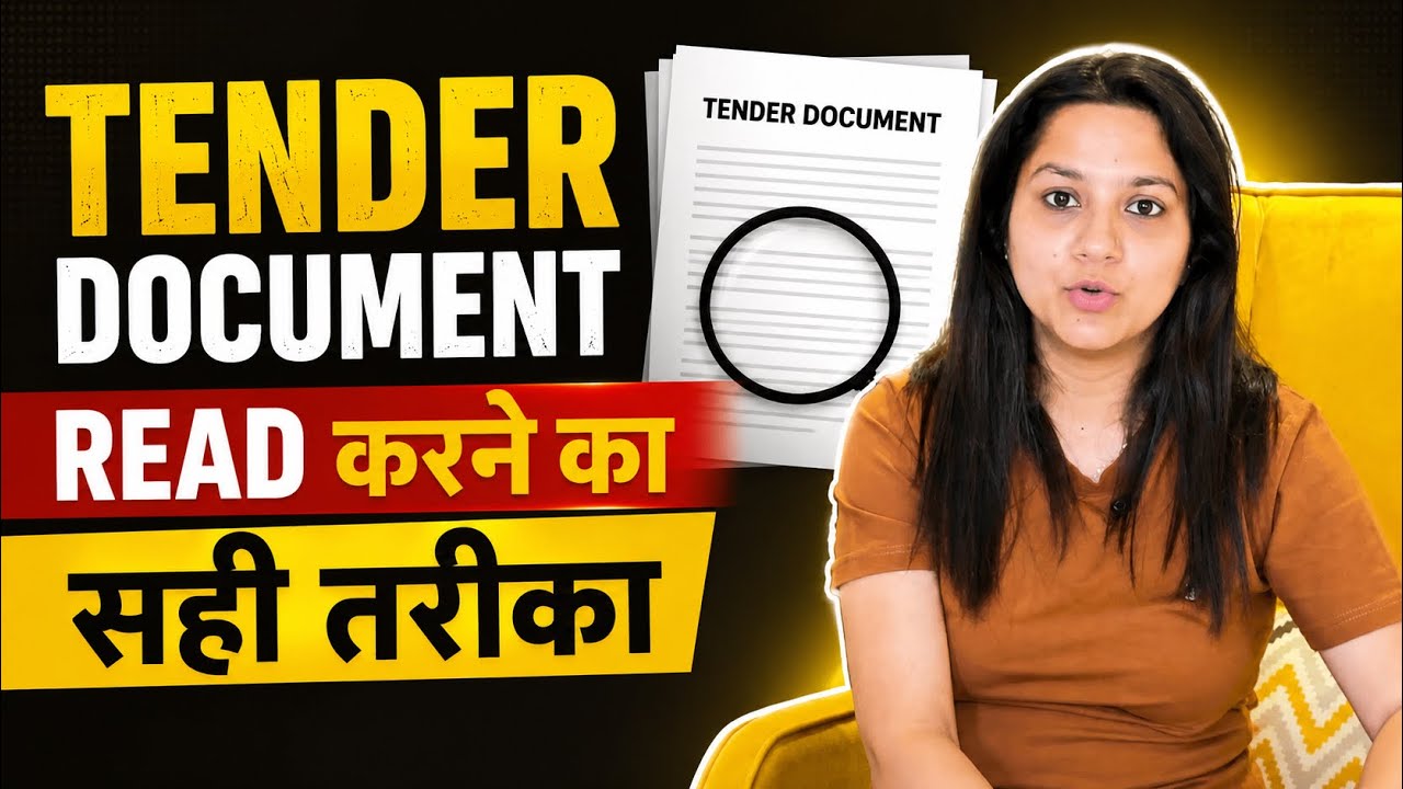 How to Search Tenders on GeM 2026 | How to Search Bids on GeM | The Right Way to Read Tenders