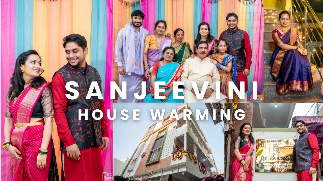 Sanjeevini | Bala Krishna & Ranjitha | House Warming