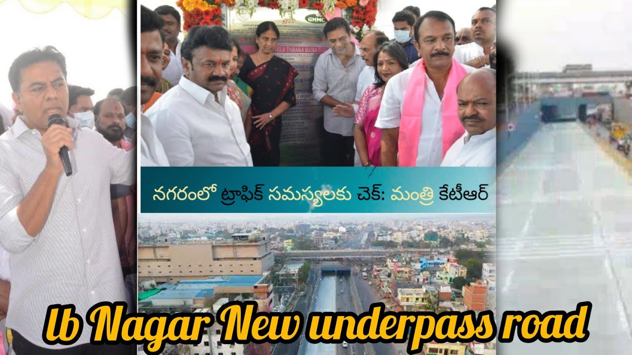 KTR inaugurated new underpass road at L.B Nagar junction #hyderabad