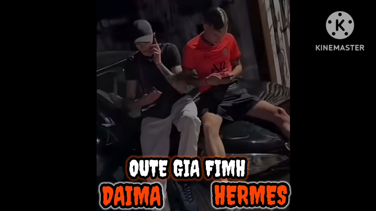 Daima X Hermes-Oute gia fimh(akukloforito)
