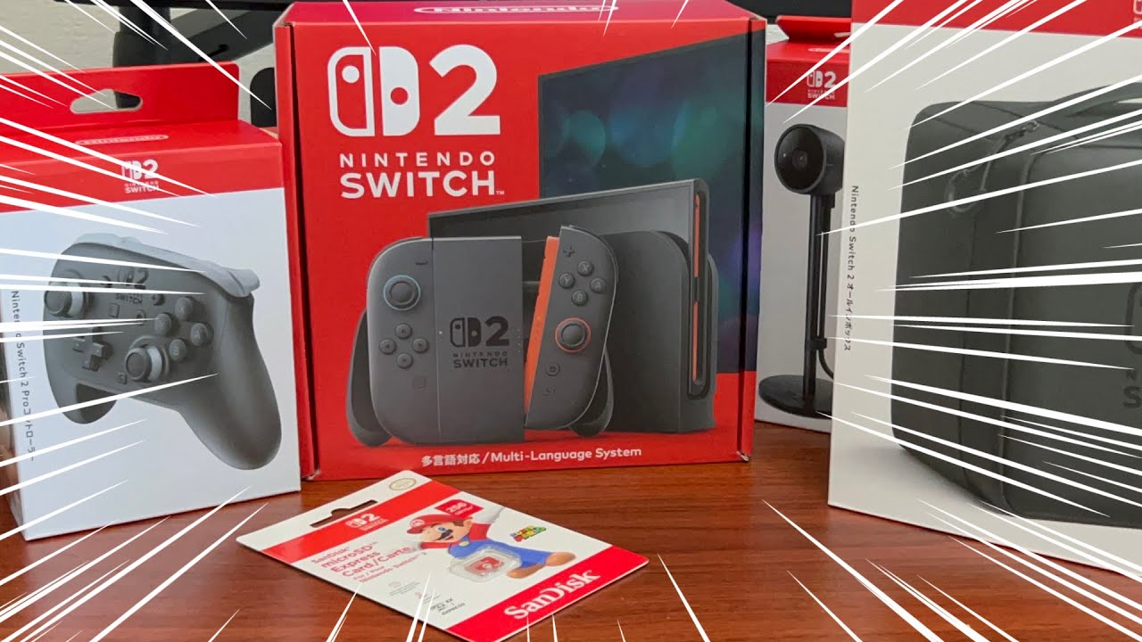 Switch2キターーーーーー！！！！！【実写】【任天堂株式会社 様からのお荷物 開封】