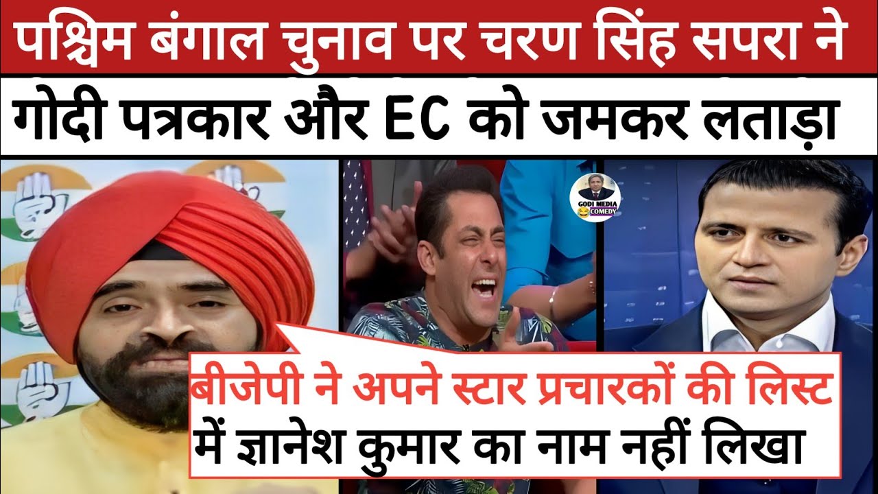 Charan Singh Sapra🔥Epic Roast Manak Gupta॥ Kuldeep destroy KK Sharma॥ Godi Media Comedy