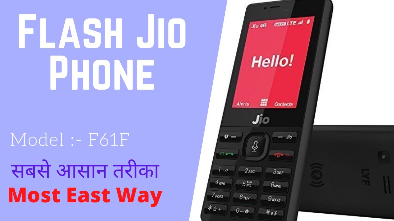 How to Flash Jio Phone /Jio Phone Flash Kaise kare/Flash Jio F16F Phone/Jio Dead Phone