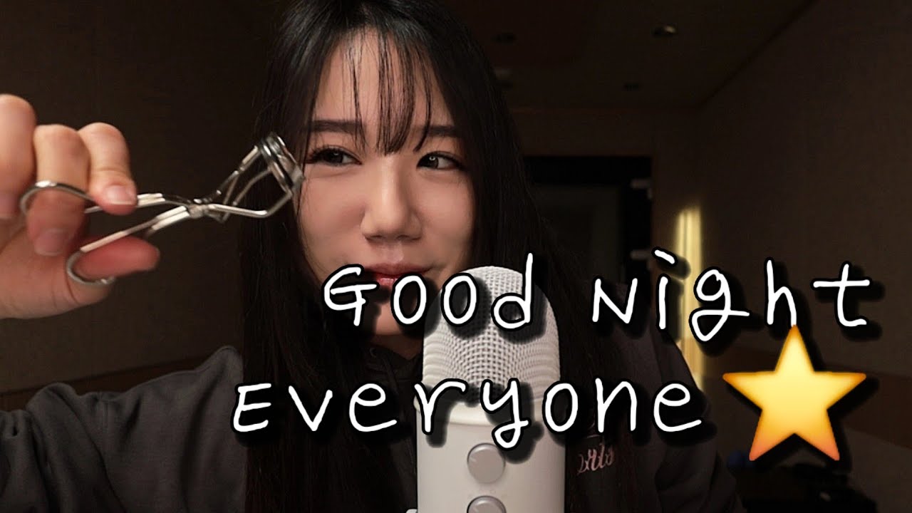 Good night everyone⭐ | Dadarong Kim ASMR🙋‍♀️
