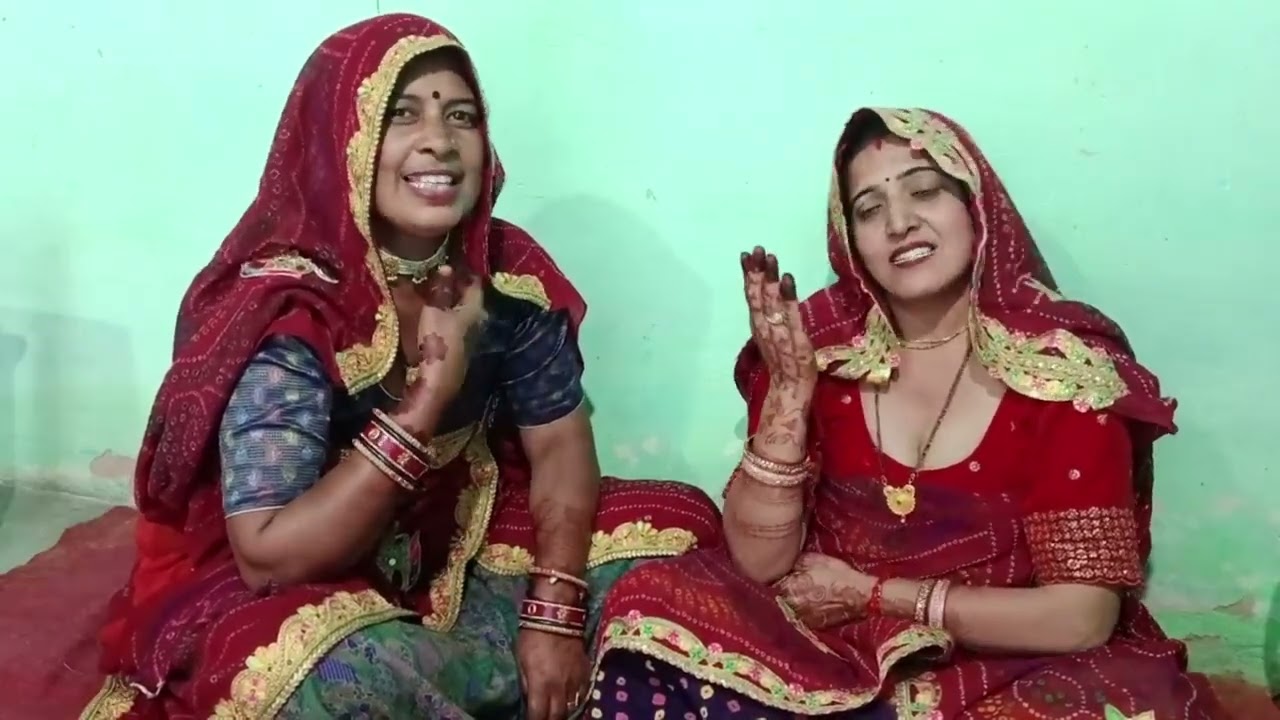 हर्ष और जीण का बहुत ही प्यारा गीत // मारवाड़ी जाटनी का लोकगीत//रातिजोगा भजन कीर्तन लोकगीत/राजस्थानी