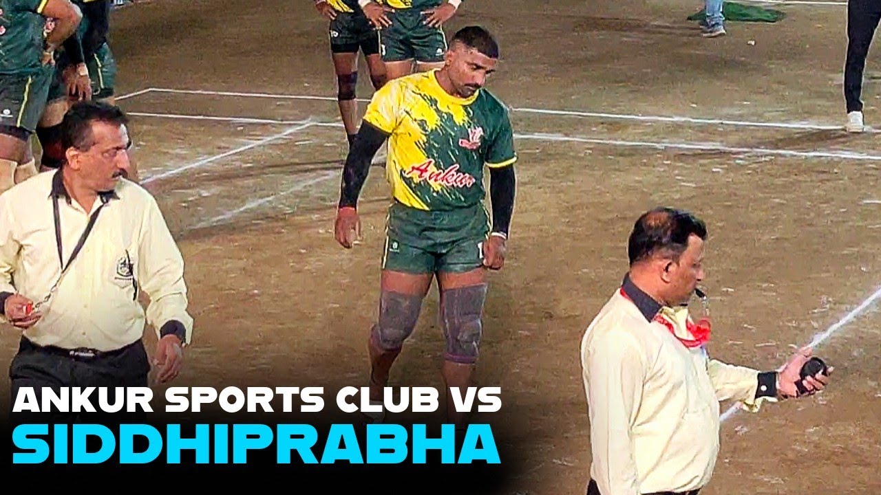 ANKUR SPORTS CLUB VS SIDDHIPRABHA FOUNDATION #kabaddi