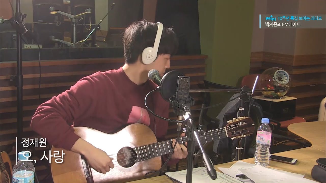 [Park Ji Yoon's FM date] Jaywon Jung - Oh, love, 정재원 - 오, 사랑  [박지윤의 FM데이트] 20160408