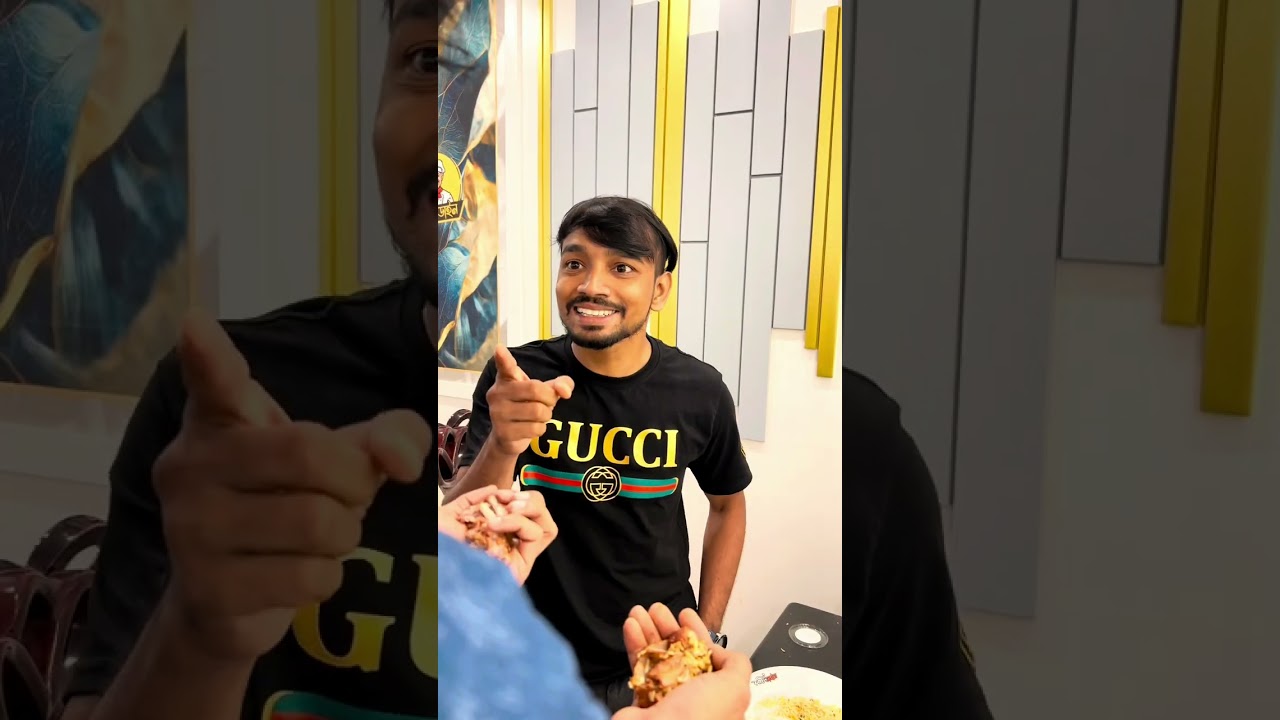 একদিনে ১ লক্ষ টাকা ইনকাম