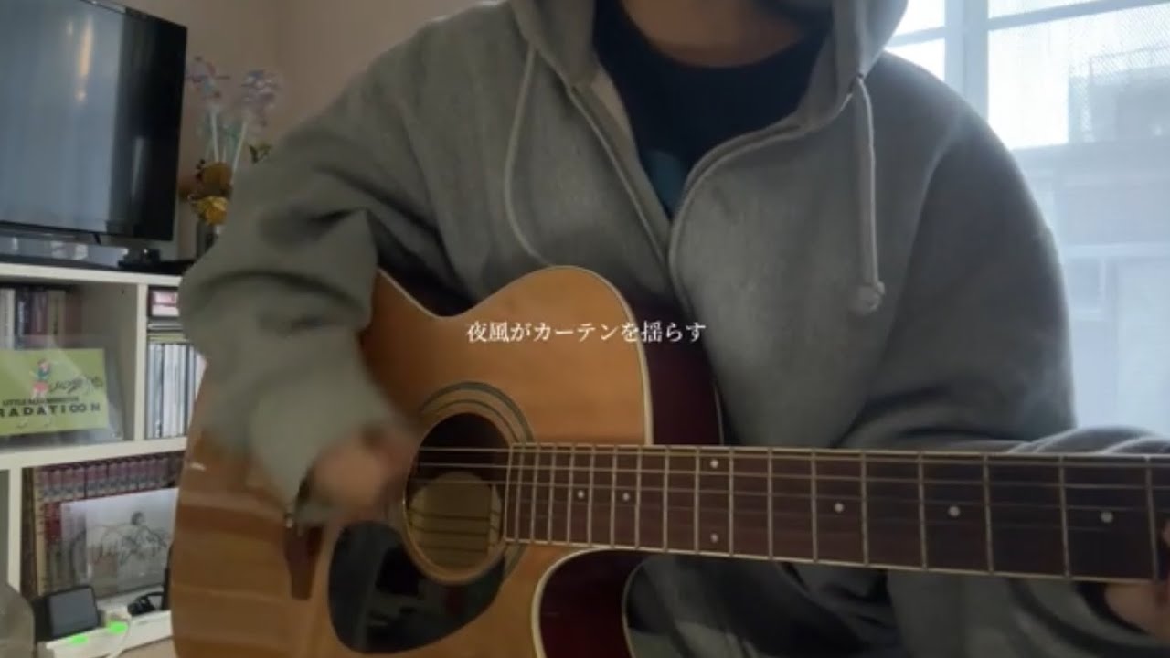 # 情とは ／ This is LAST