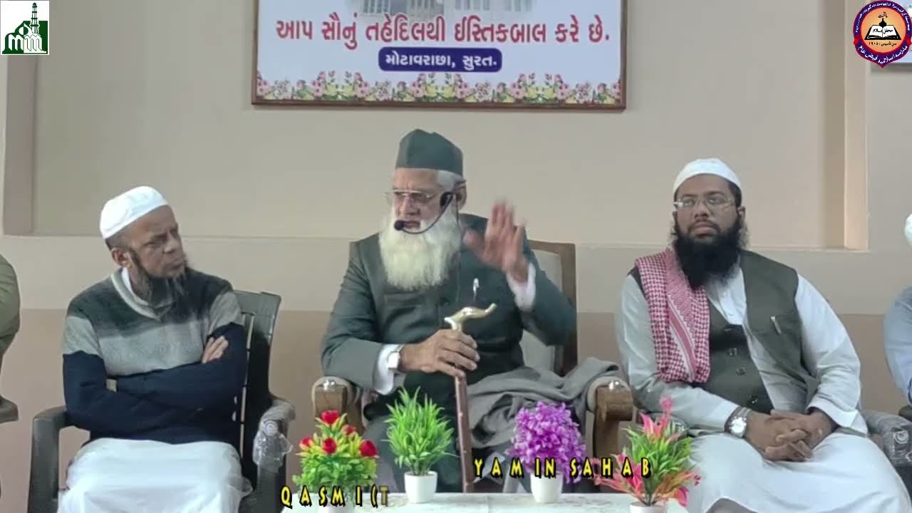 MADRASA KE BACHCHO SE KHITAB 🎤Moulana Yamin Sahab Qasmi (Telangana)#madrasah #ilm #motavarachha