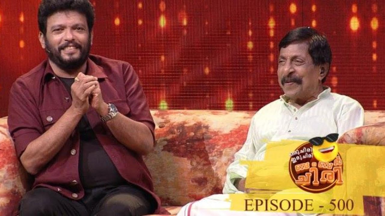 Ep 500 | Oru Chiri Iru Chiri Bumper Chiri | 500 th special episode