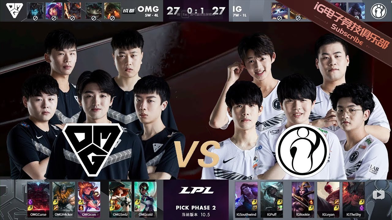 【2020LPL春季赛】OMG vs IG，第二局 3.31丨iG电子竞技俱乐部（英雄联盟）