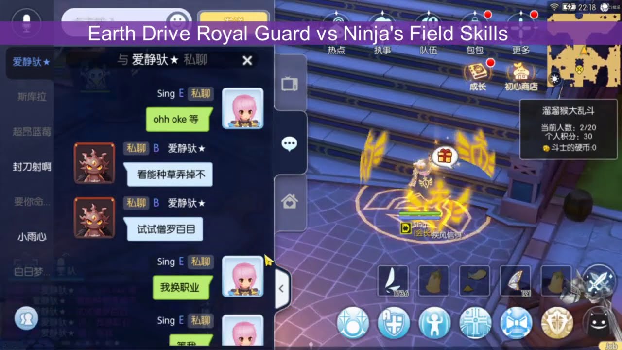 Crazy Weed, Earth Drive & Other AoE Skill vs Ninja's Skill Test - Ragnarok Online Mobile