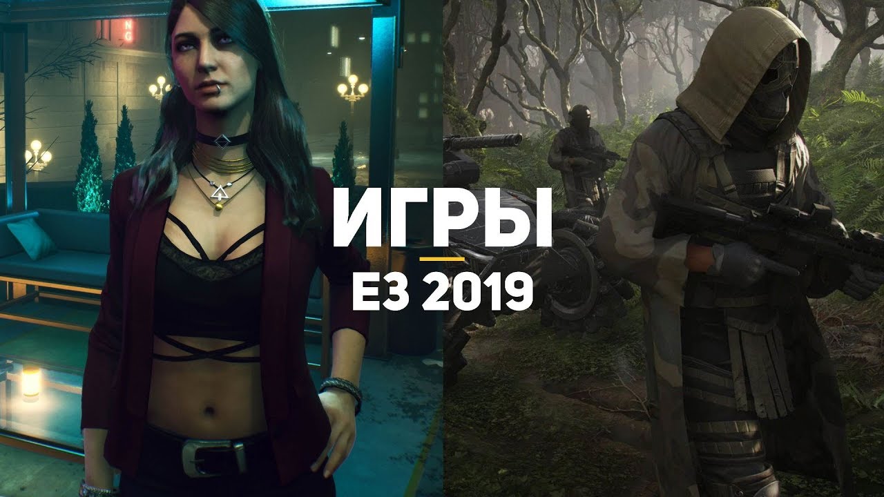 50 лучших игр E3 2019. Часть 5 (Halo Infinite, Bloodlines 2, Ghost Recon: Breakpoint)