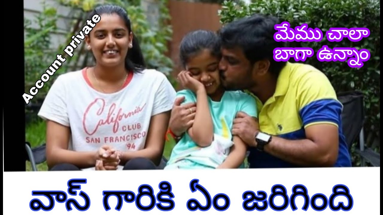 @vaas vlogs || what happen to vaas vlogs || channel hacked ? || #vaasvlogs #vaasinusa