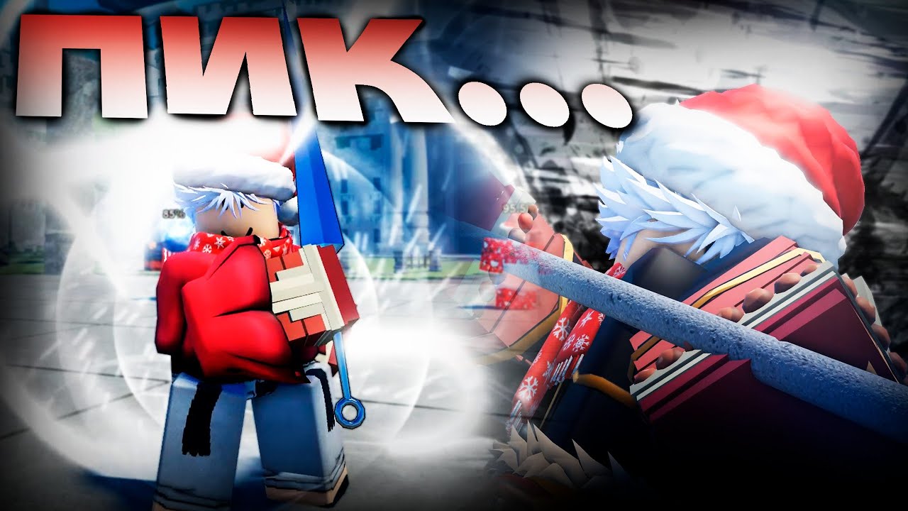 РЕЛИЗ ДЖИНА МОРИ, САНДЕВИСТАН И НОВЫЙ БЕСПЛАТНЫЙ ПЕРСОНАЖ ХОРНЕТ В JUMP SHOWDOWN!