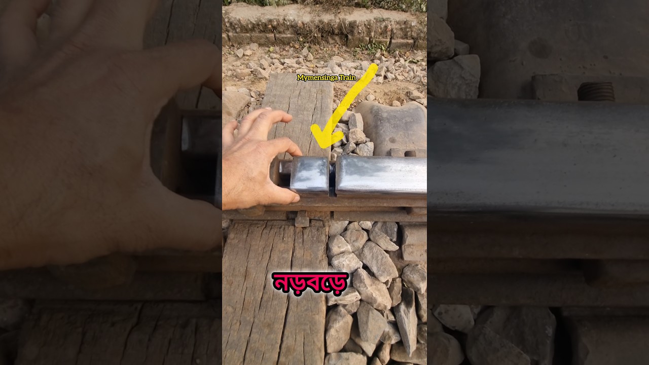 How a train moves over four inches of broken space. #railway #train #railroad #bdrailway