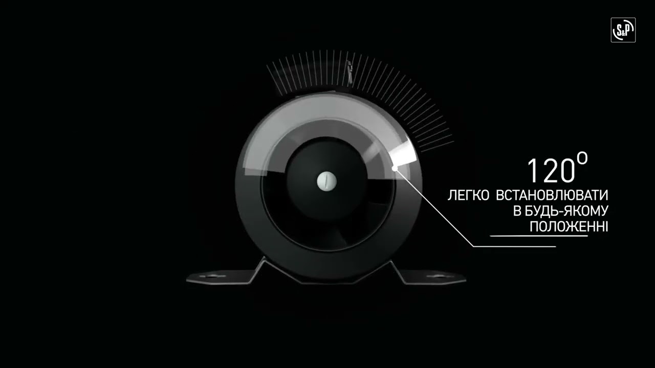 Tech Product Animation