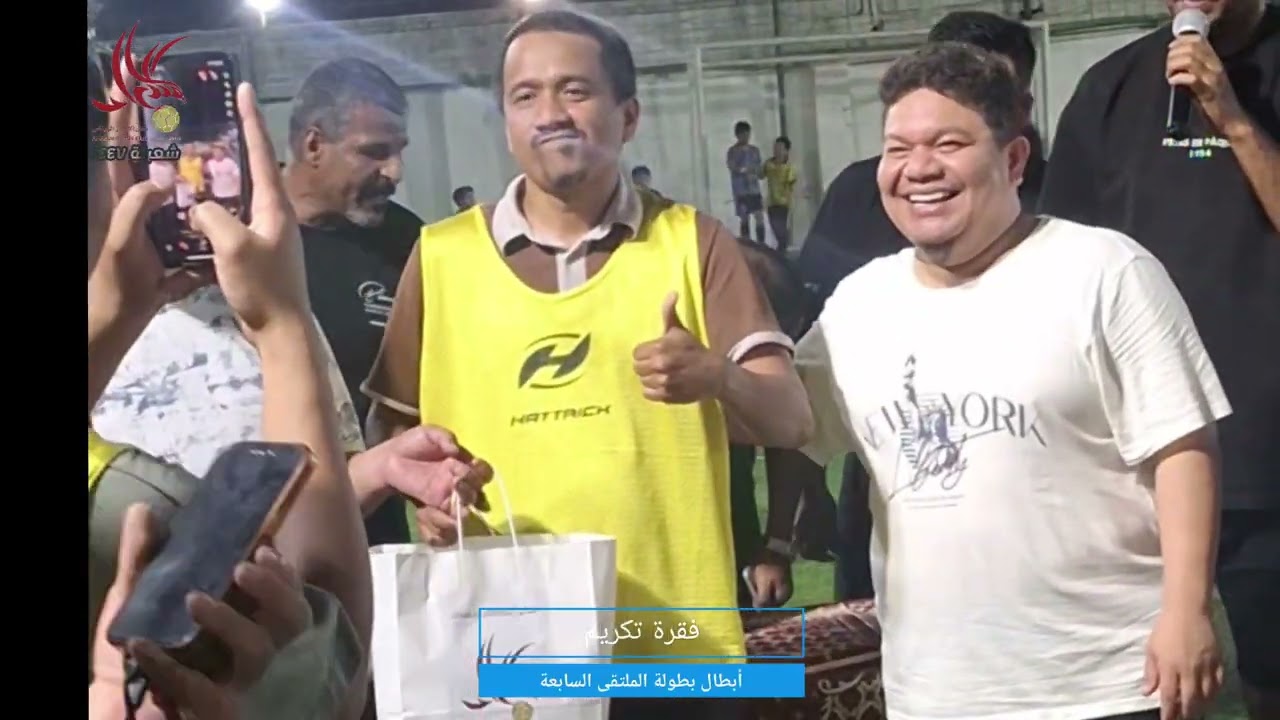 شعبنة شباب الدحلة والأحبة 