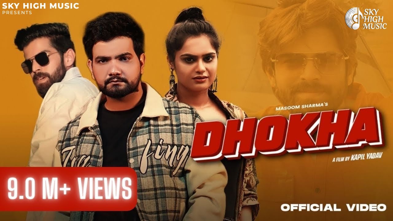 Dhokha | Masoom Sharma (Mhare Gunde Manje Kasan) | New Haryanvi Songs 2025 | Masoom Sharma New Song