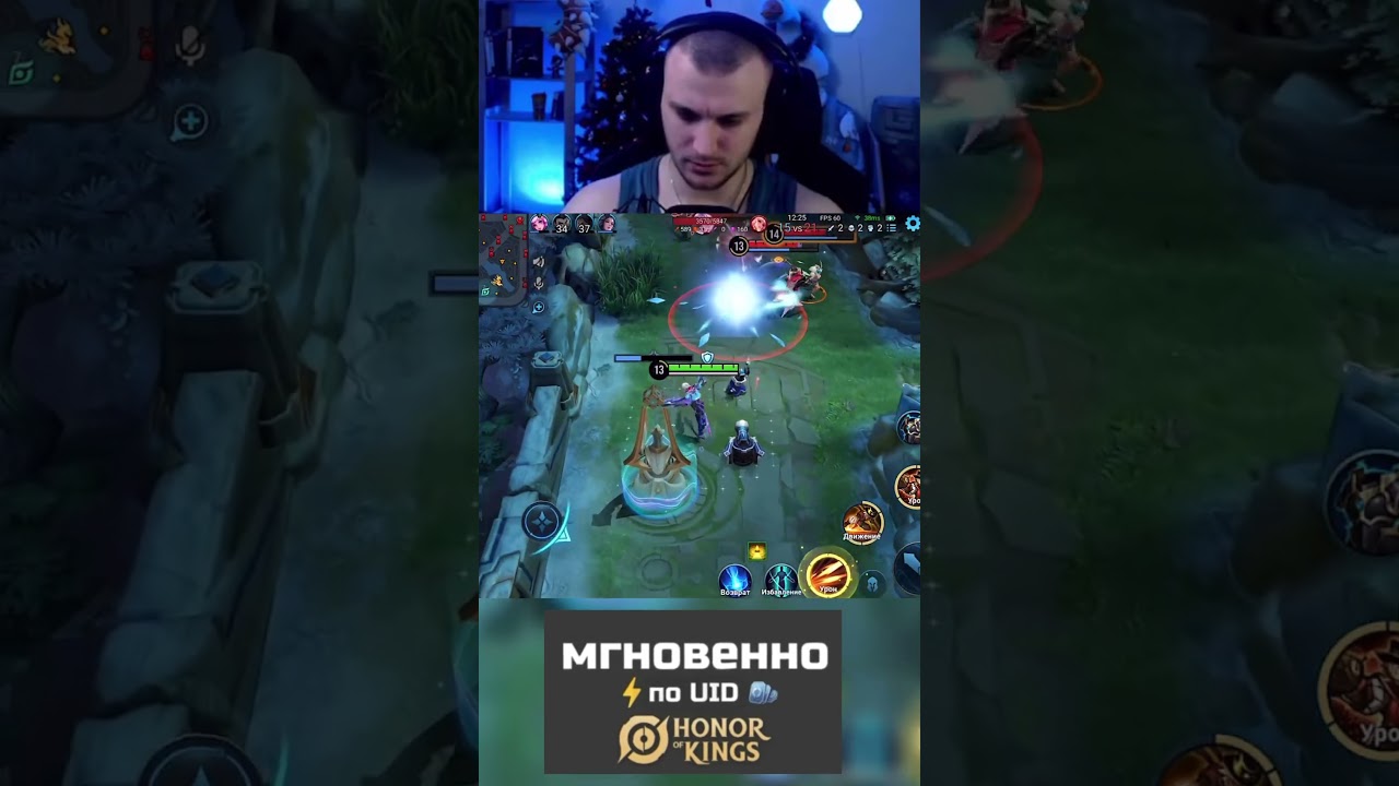 HONOR OF KINGS! МАРКО ПОЛО! Влетел на Победу! #honorofkings  #hok #vpxhok