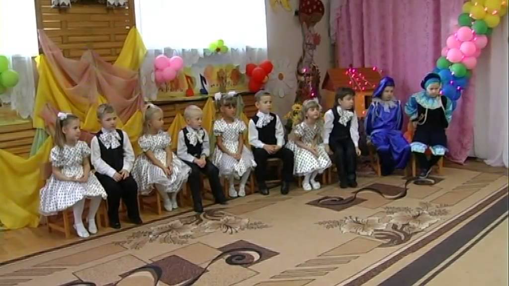 ДИТЯЧИЙ САДОЧОК №3 