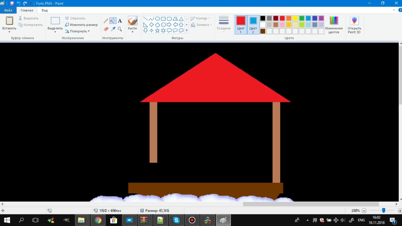 How to make a map in paint in Worms Armageddon PC