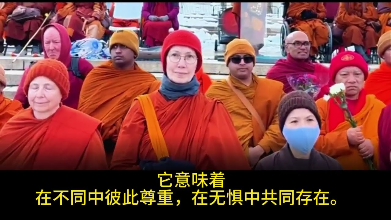 班那卡拉尊者十大愿