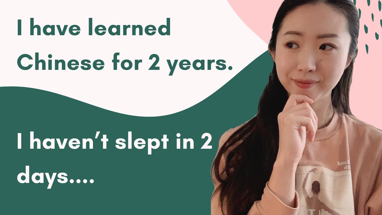 🔥MUST-KNOW Chinese Sentence Patterns | Duration of Action + Duration of Non-Action