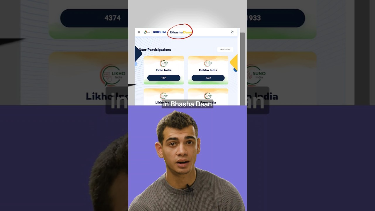 Check this AI initiative by the Indian Government and contribute in Bhasha Daan 💬