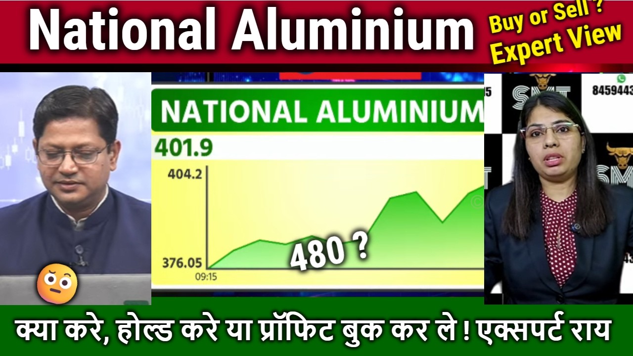 National Aluminium share latest news,hold or profit book?analysis,nalco share news today,target 2026