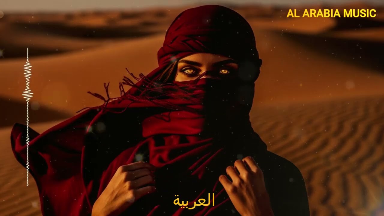 NARI NARI 🌹 Arabic Deep House Mix 2026 | Mystic Desert Female Vocal Chill Beats