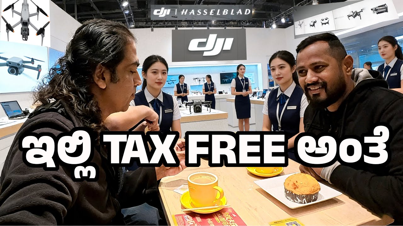 ಗೌಡ್ರು shopping ಜೋರಾಗಿದೆ  | DJI Showroom Tax Free India |China Shopping |Shenzhen Electronics Market