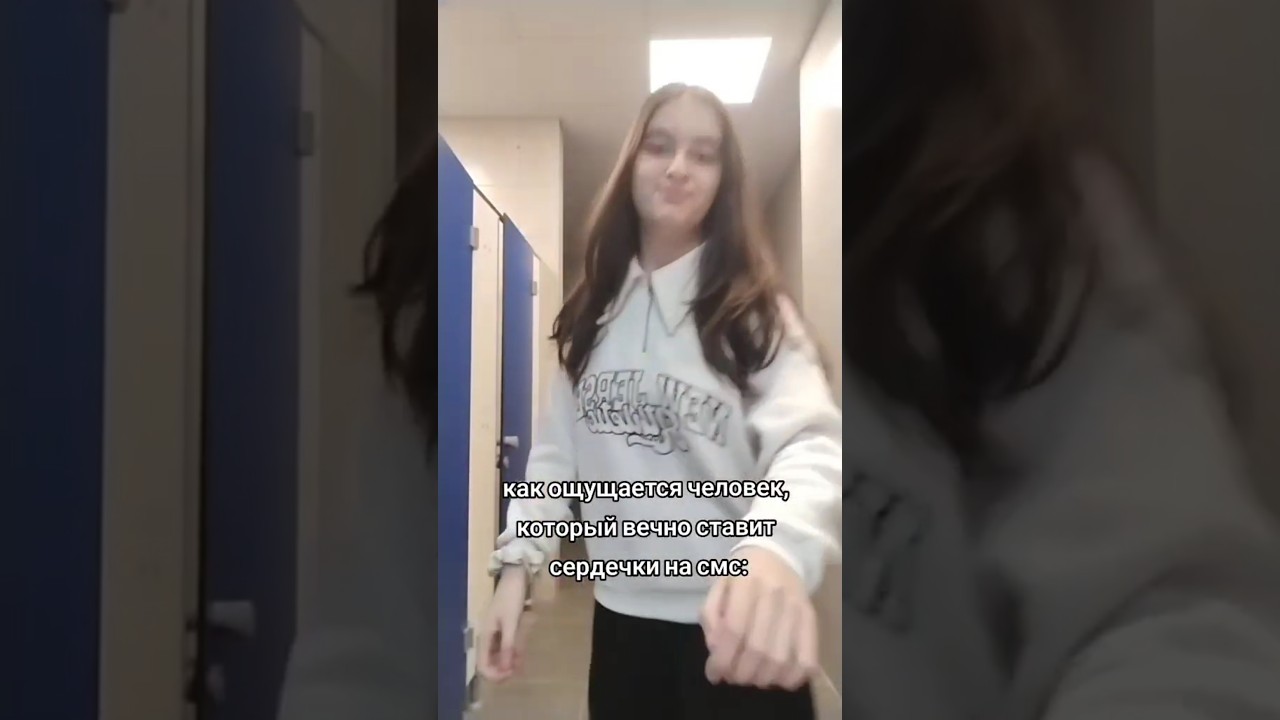 у меня восторг после этого 🥳🤩😘