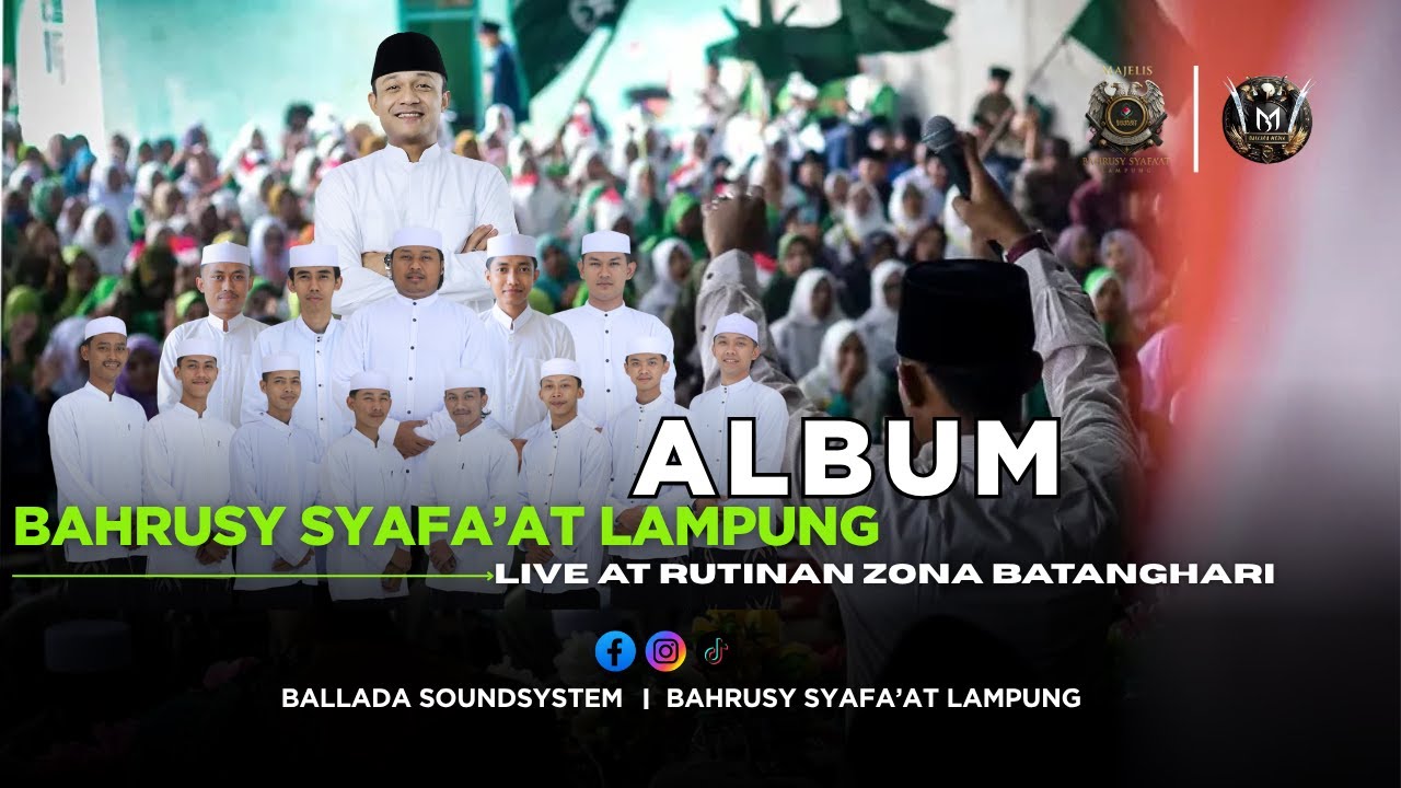 MERDU FULL ALBUM 😎 BAHRUSY SYAFA'AT LAMPUNG I LIVE PERFORM RUTINAN ZONA METRO BATANGAHRI I