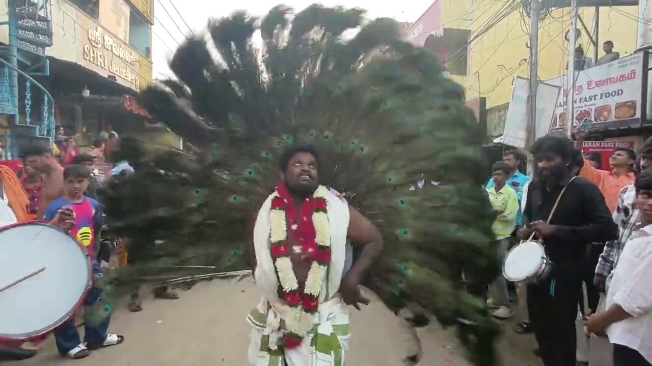 #மாஸ்