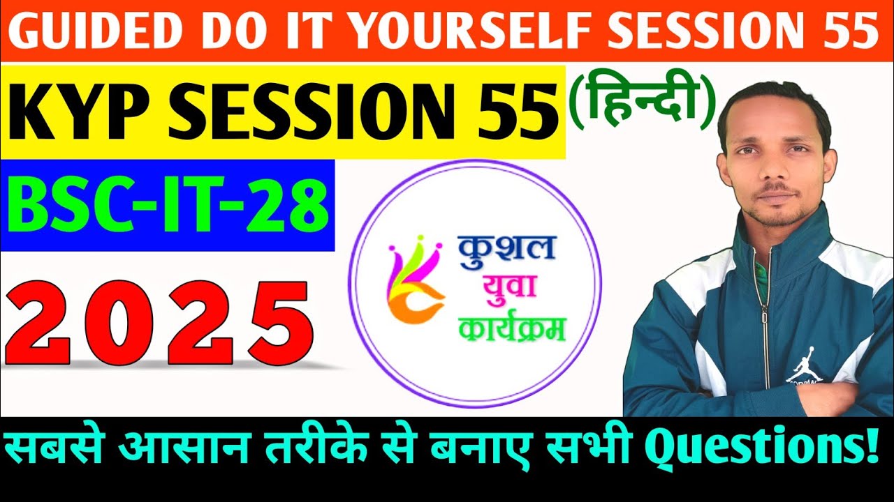 KYP SESSION 55 || GUIDED DO IT YOURSELF SESSION 55 