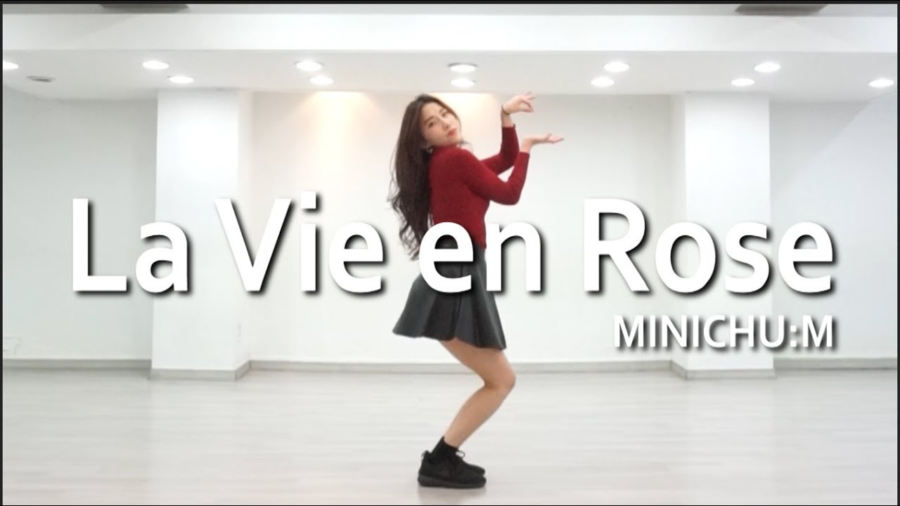 [미니츄움] 아이즈원-라비앙로즈 안무 거울모드 (IZ*ONE-La Vie en Rose dance cover/mirrored)