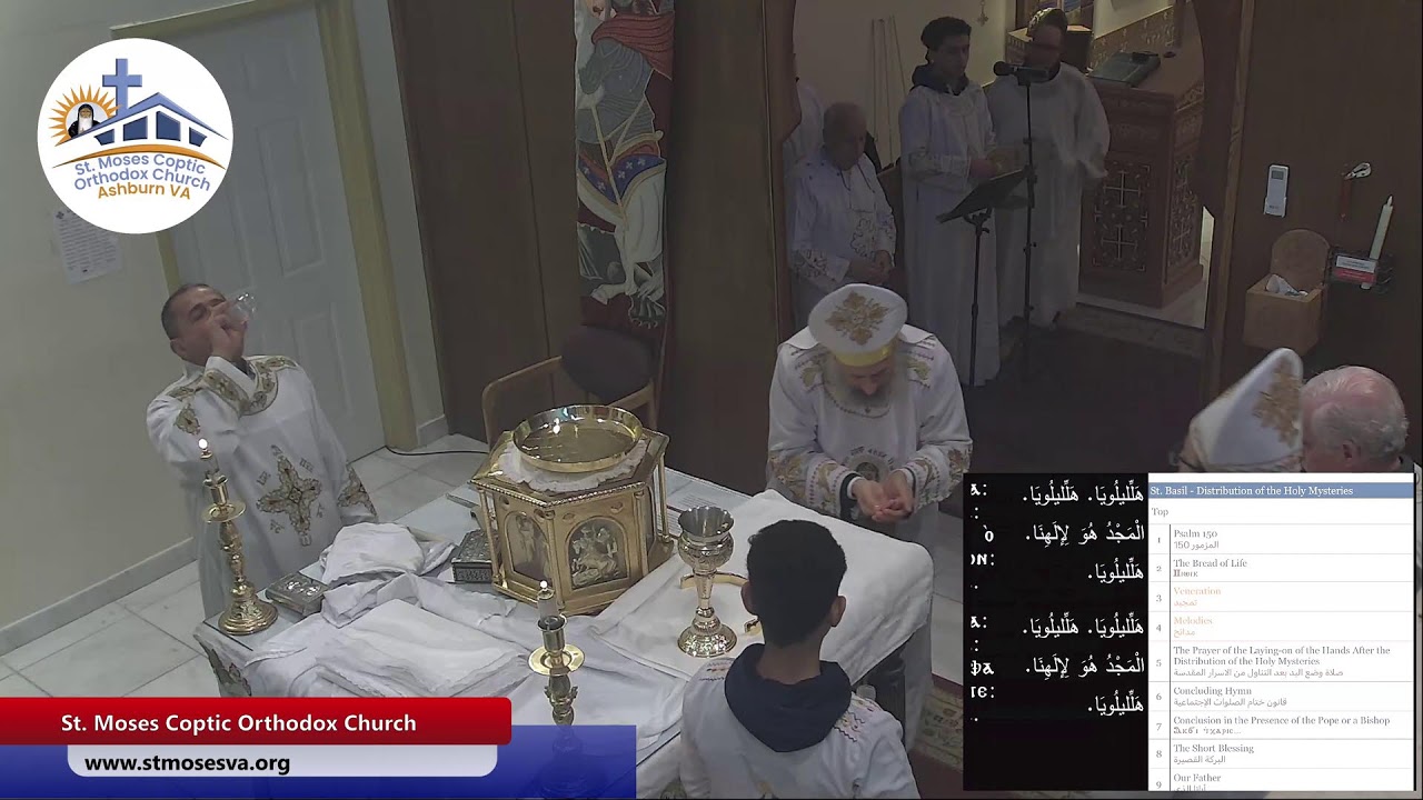 Live from St.Moses