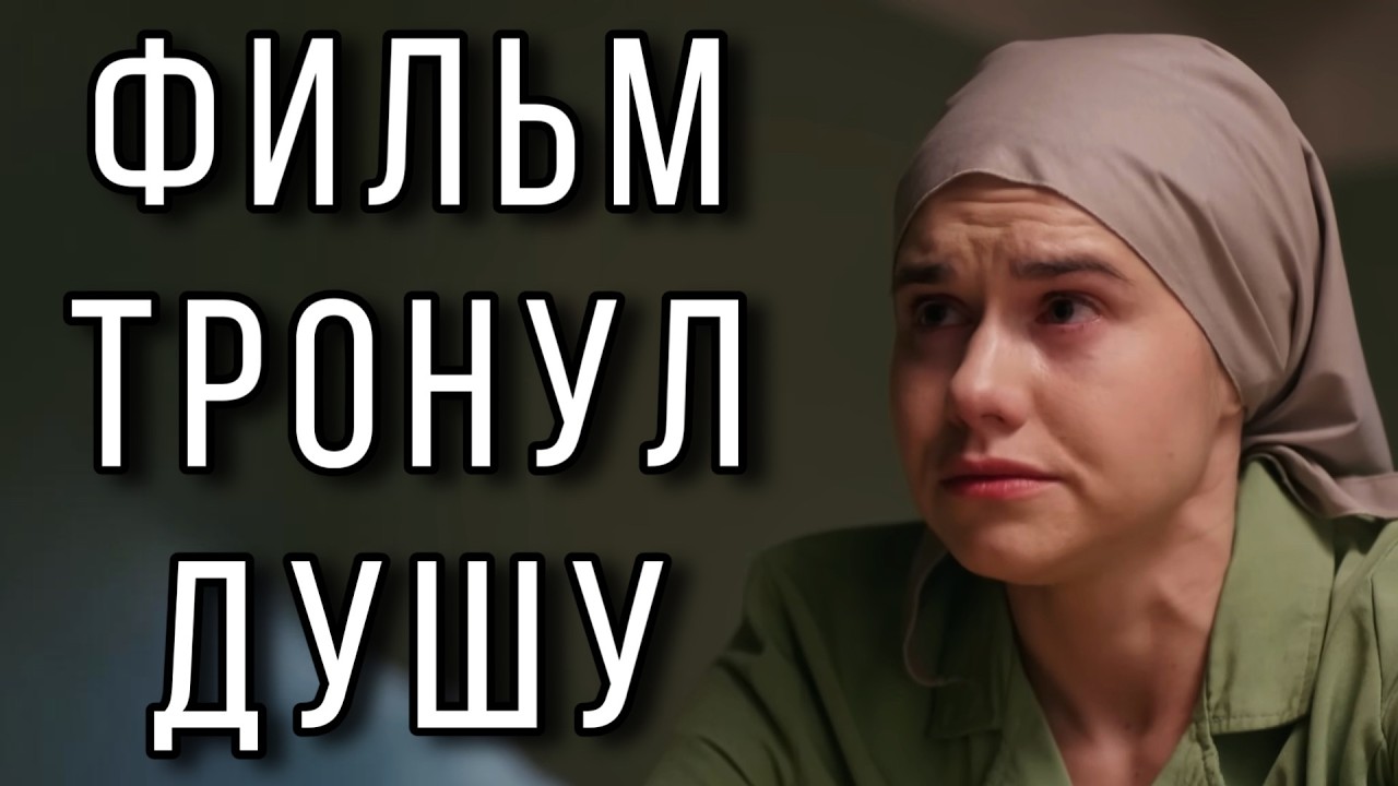ЭТУ ПРЕМЬЕРУ ЖДАЛИ ВСЕ! НОВИНКА 2026! 