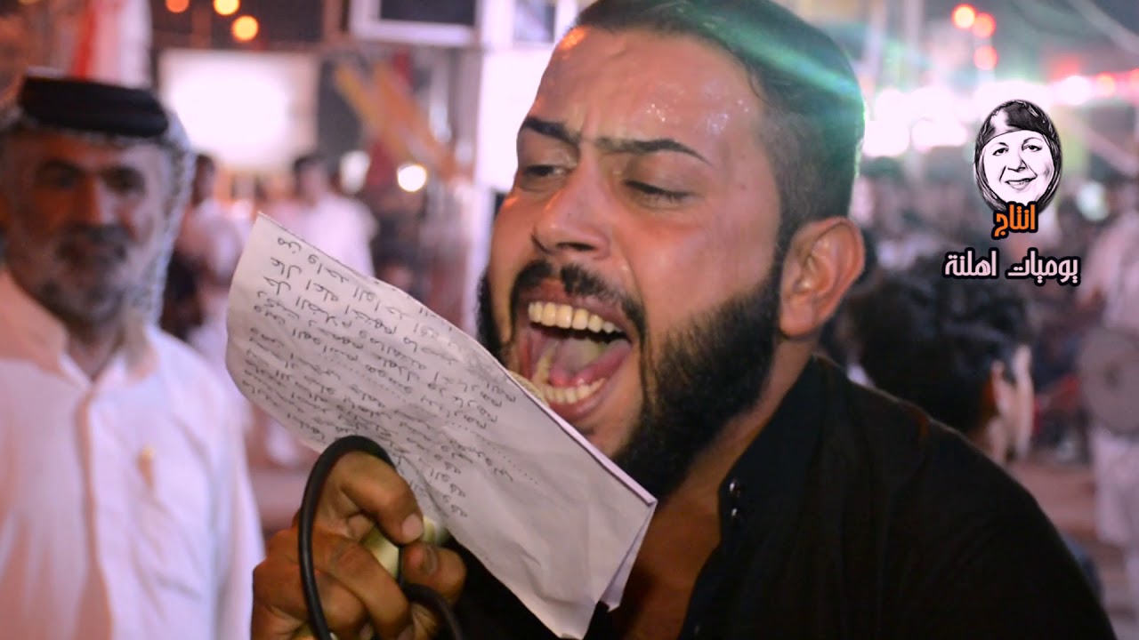 موكب مجانين عابس للتطبير  (المنشد علاء الطائي )
