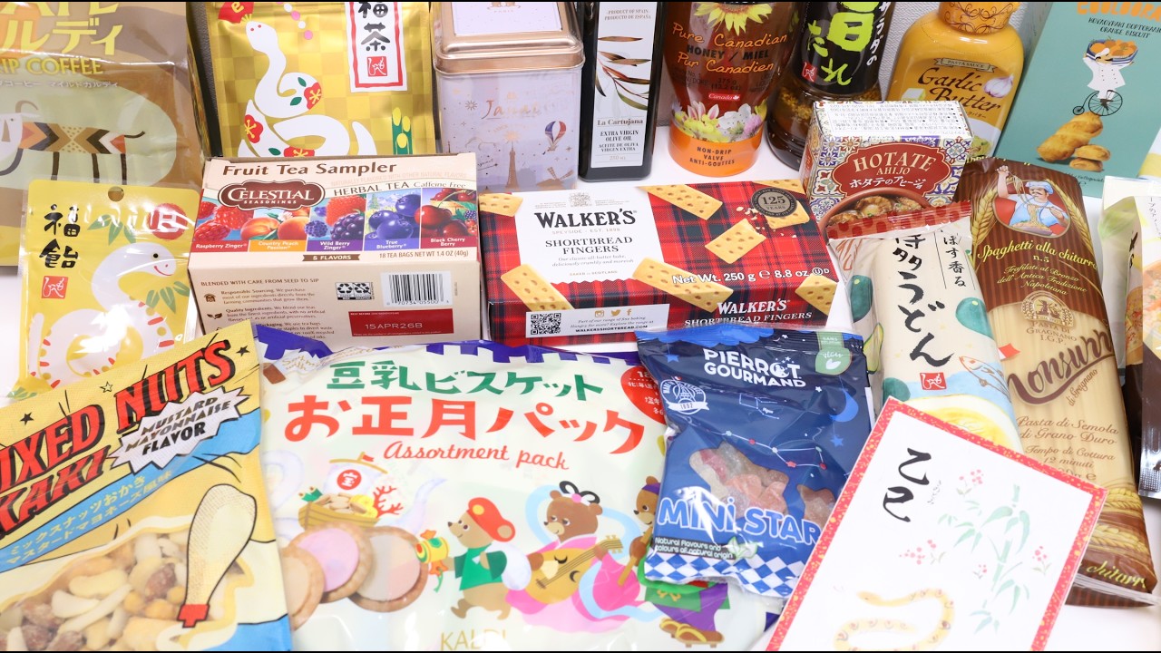 Japanese Foods Lucky Bag Kaldy