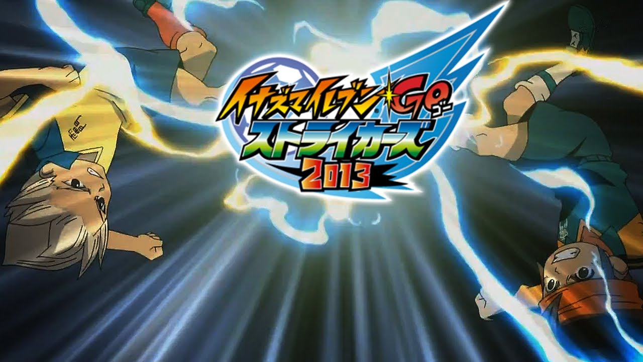 TOP 15 - SHOOT Hissatsus (Season 1) | Inazuma eleven GO Strikers 2013